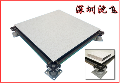 深圳沈飞硫酸钙防静电地板