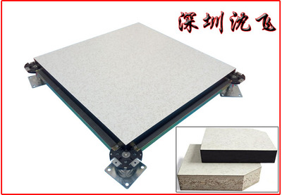 深圳沈飞木基防静电地板