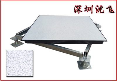 深圳沈飞PVC防静电地板