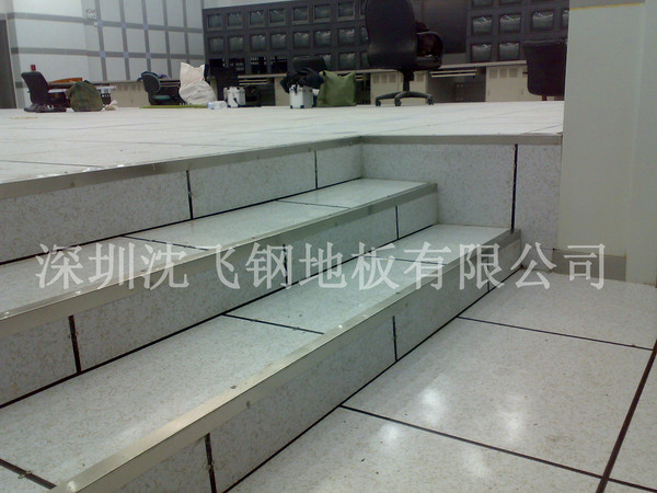防静电地板踏步 防静电地板踏步